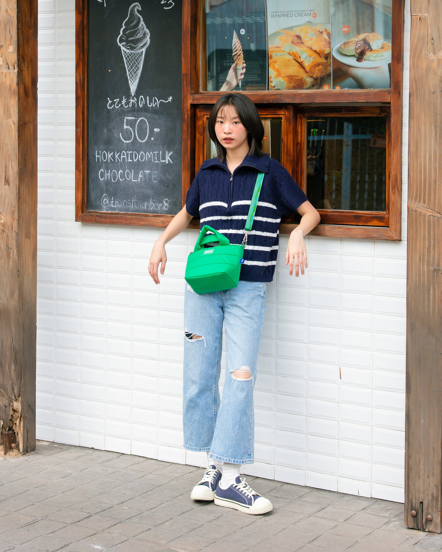 Muffin - Green