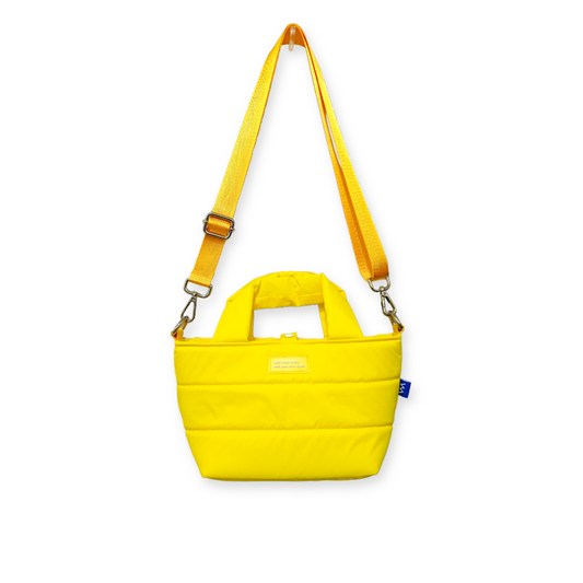 Muffin - Yellow